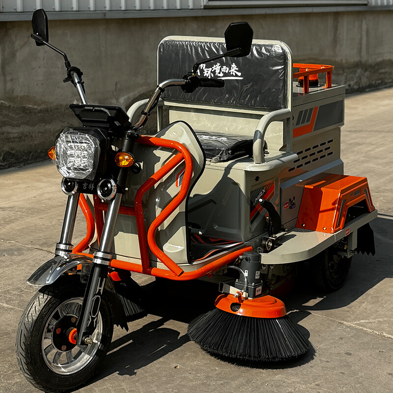 LH-1300 Road Sweeper