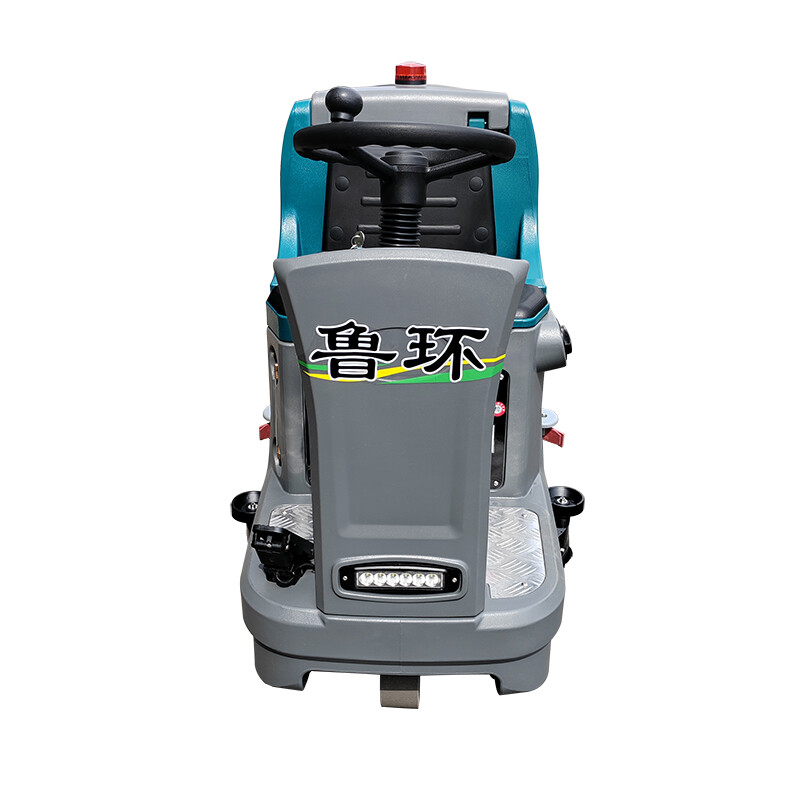 LH-D5 Ride-On Floor Scrubber
