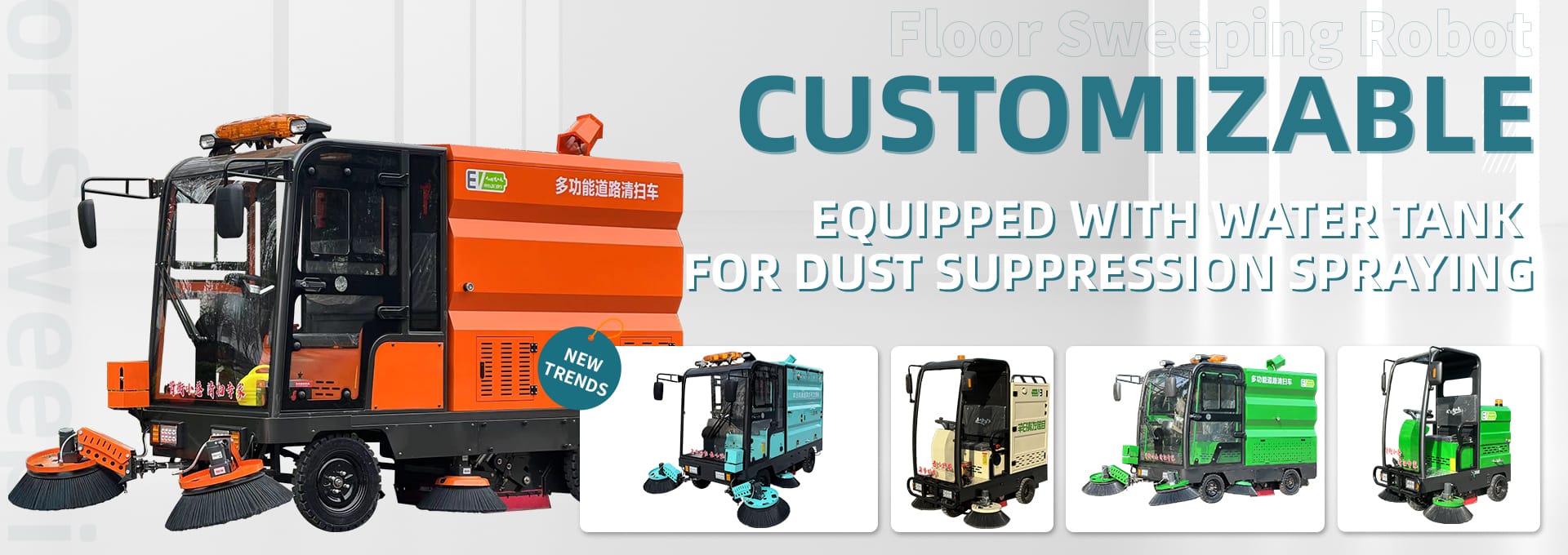 Electric Floor Sweepers