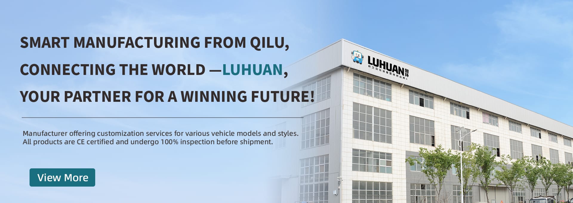 Shandong Luhuan Machinery Equipment Co., Ltd.