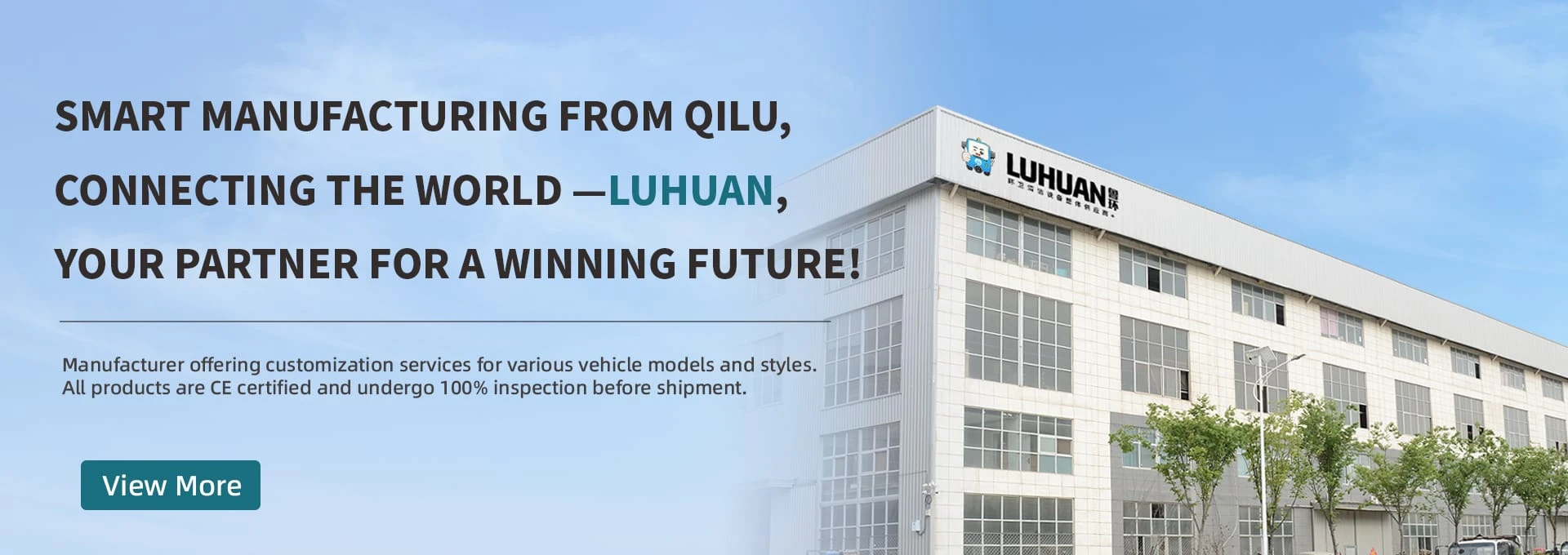 Shandong Luhuan Machinery Equipment Co., Ltd.