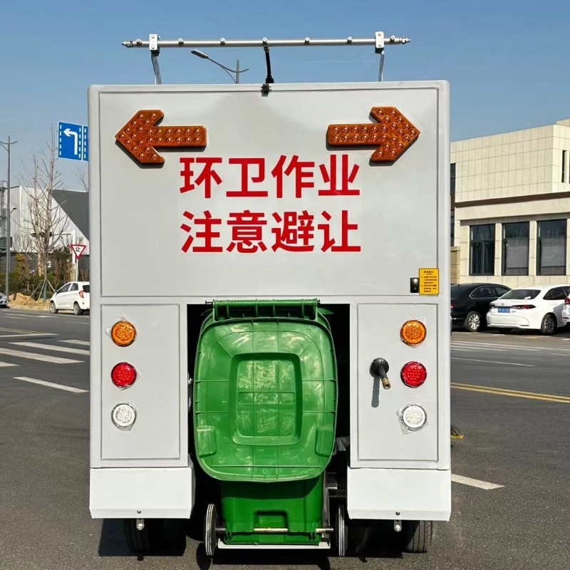 LH-2200HG Hanging Bucket Sweeper (1) LH-2200HG Hanging Bucket Sweeper (1)