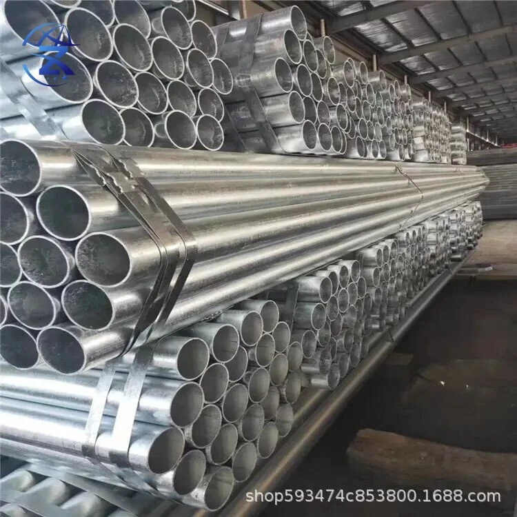 Q215 Galvanized Pipe