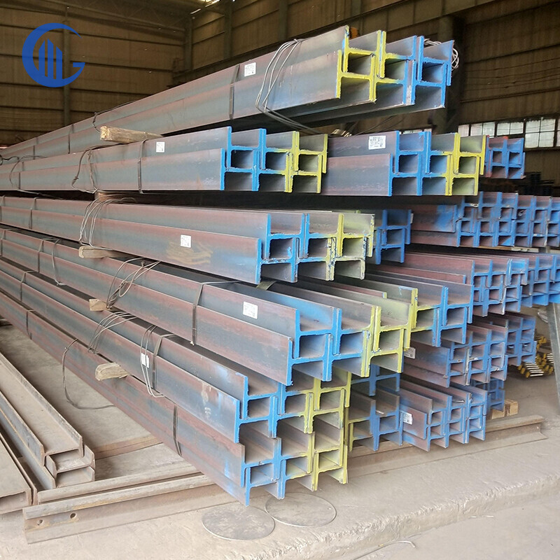 Carbon Steel H Beam