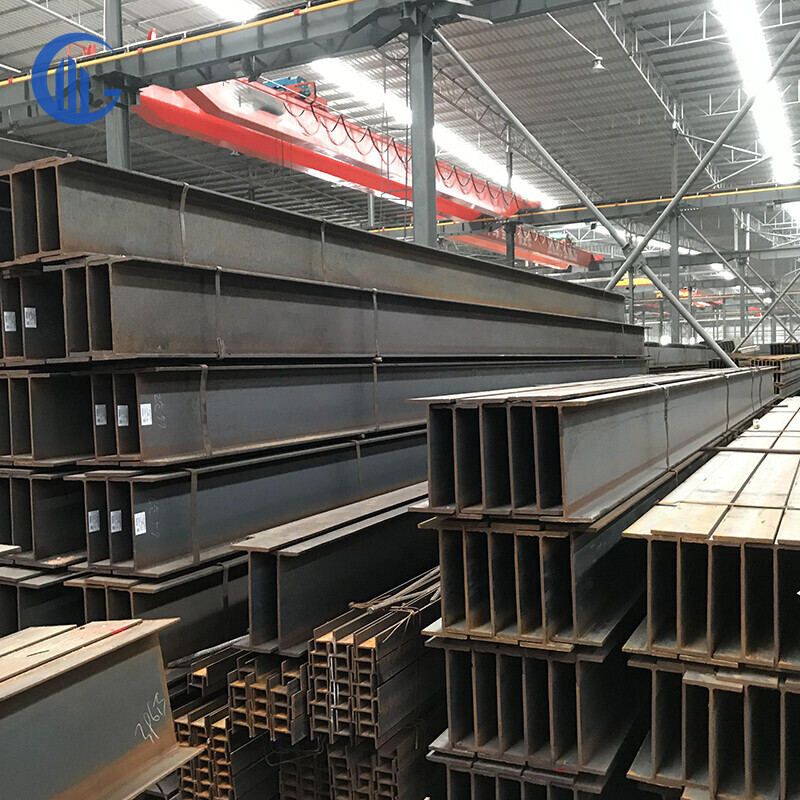 Carbon Steel H Beam