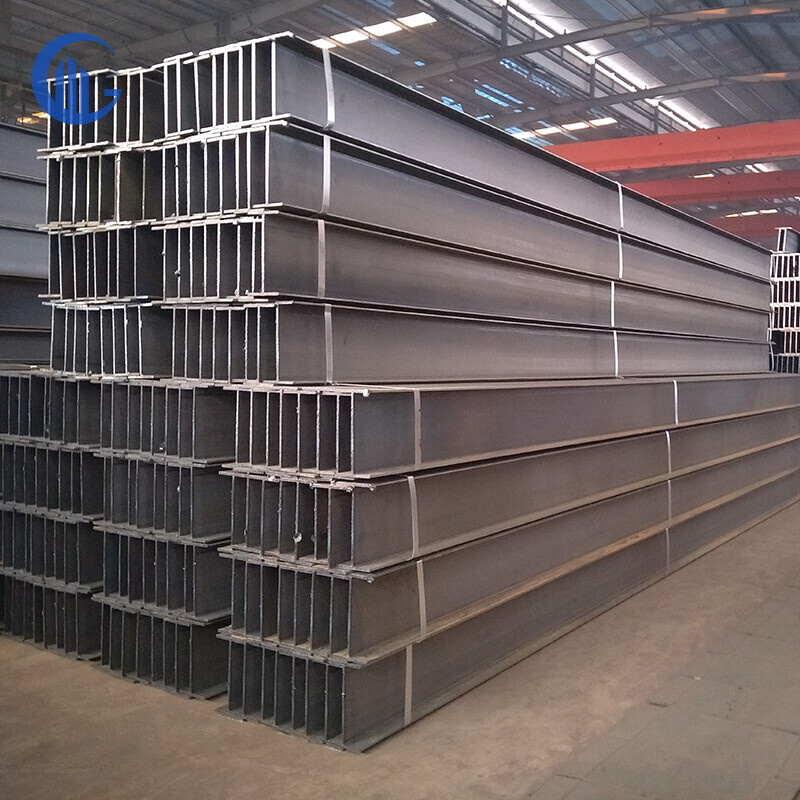 Carbon Steel H Beam