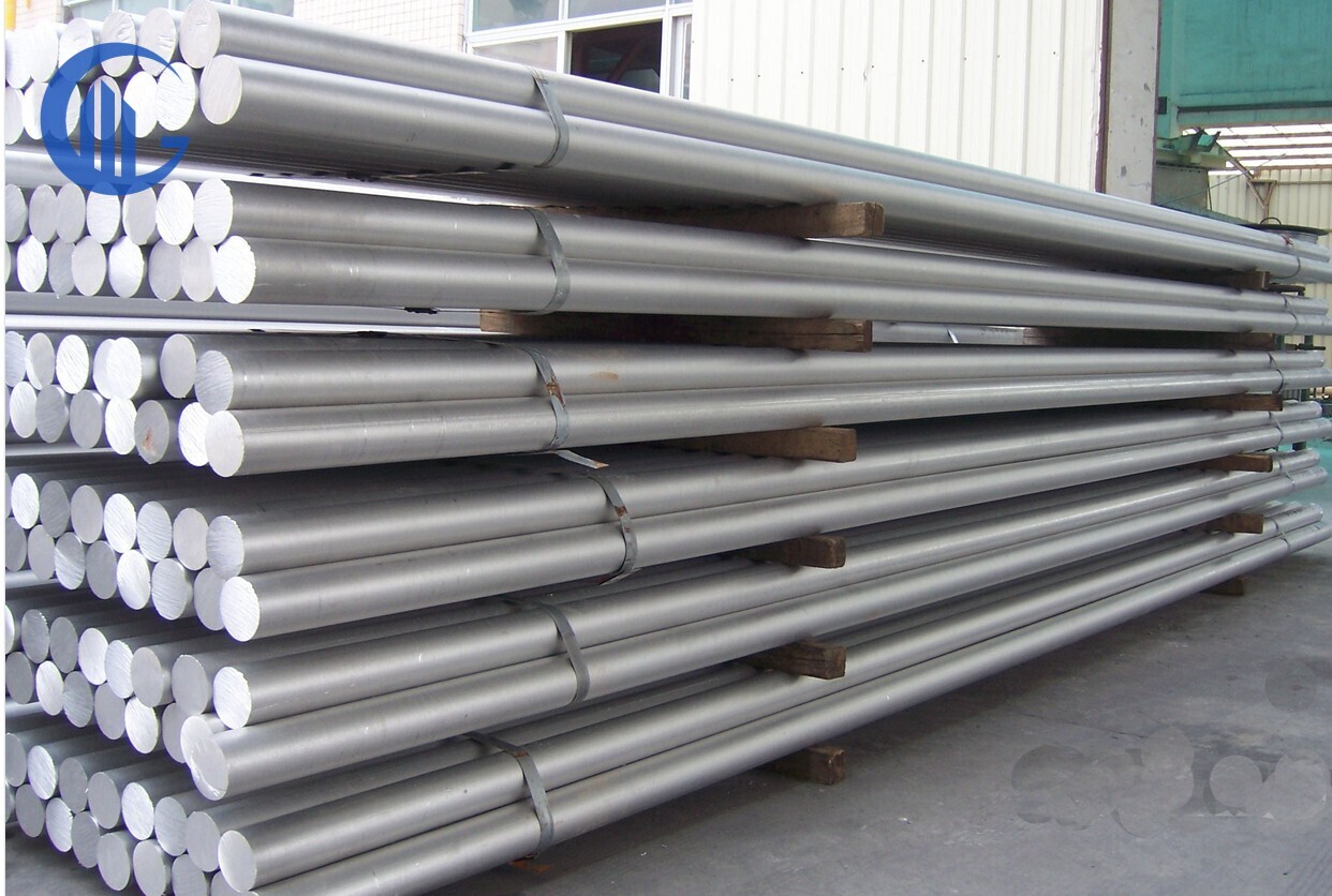 Aluminum Bar