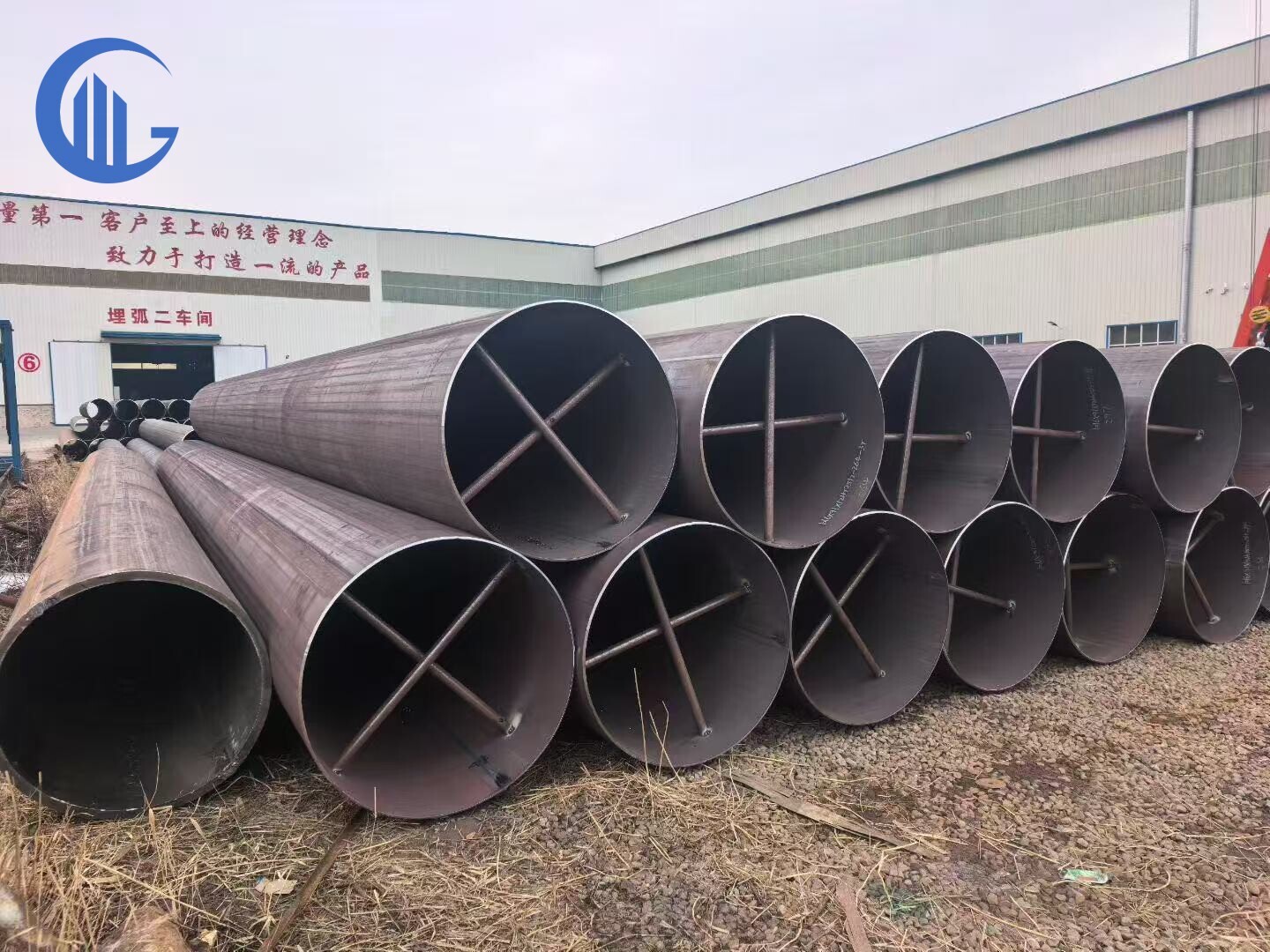 LSAW Carbon Steel Pipe Welded Steel Pipe
