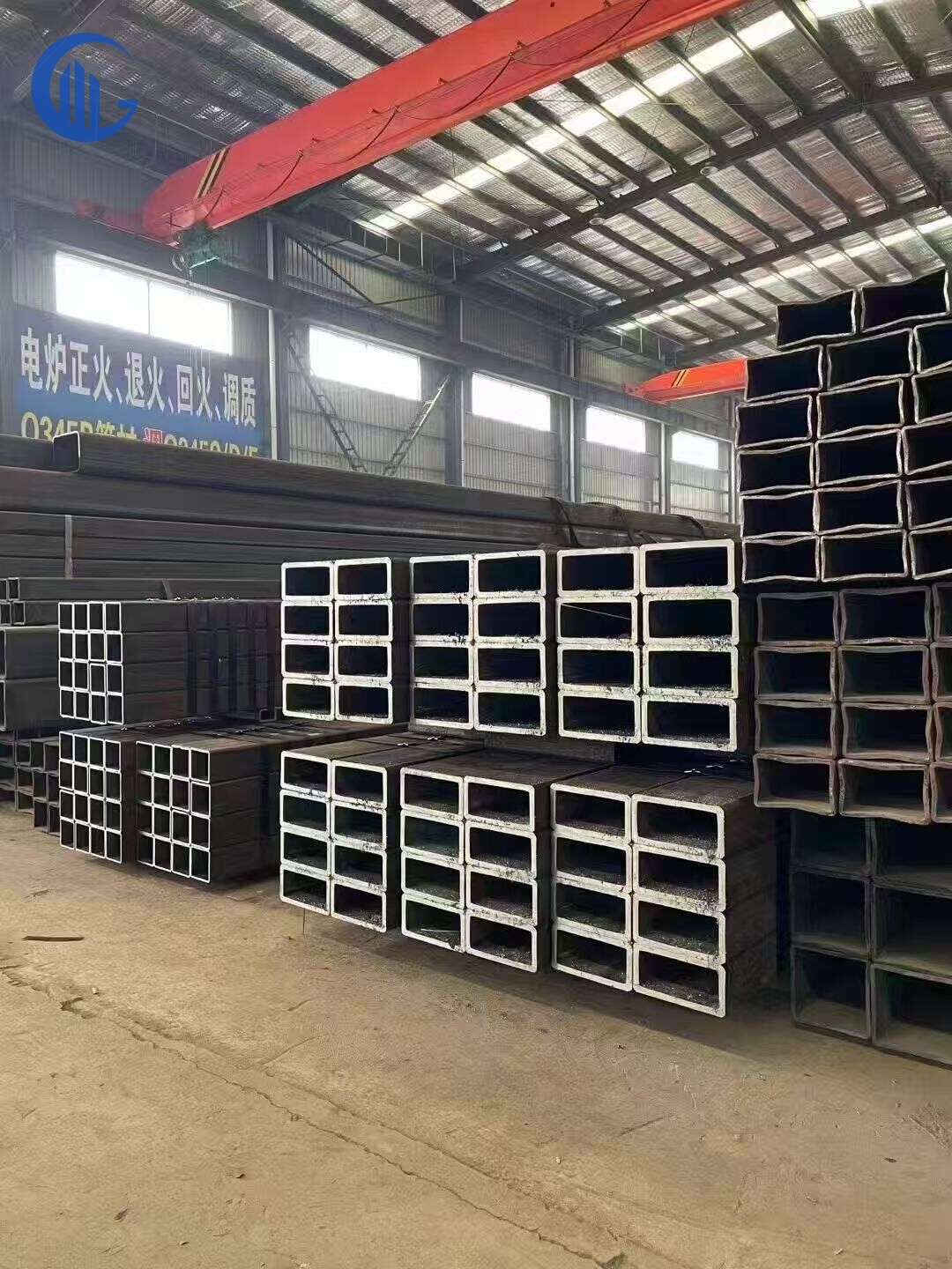 S235JR Welded Square Pipe