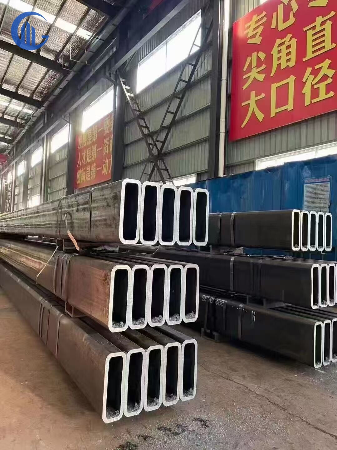 S235JR Welded Square Pipe