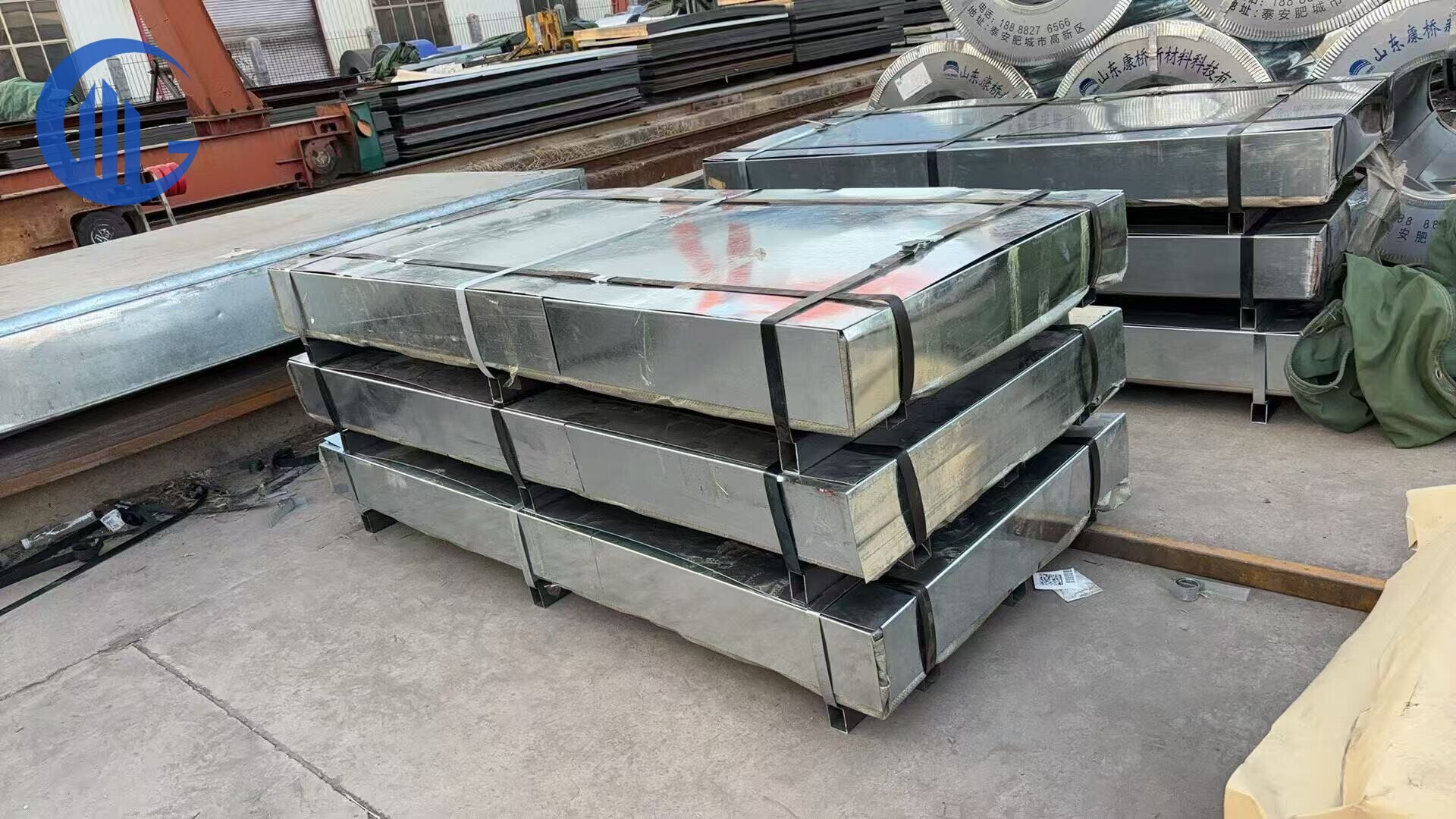 Galvanized Sheet Plate