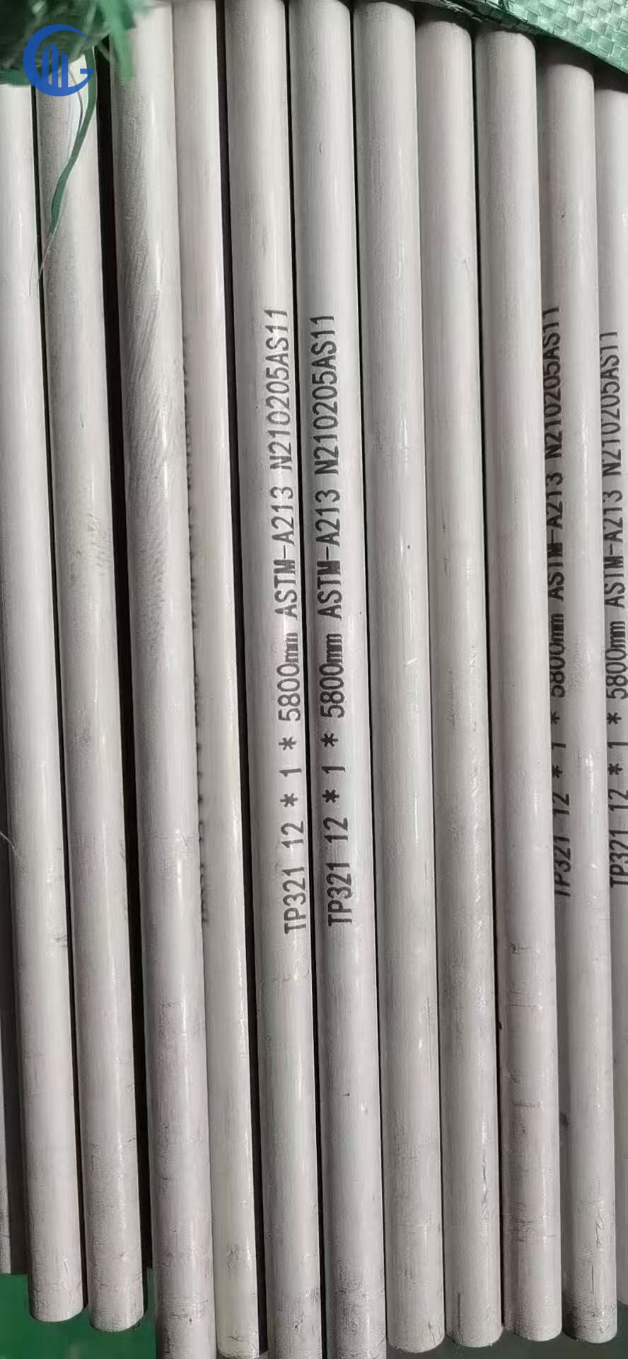 2507 Duplex Stainless Steel Pipe