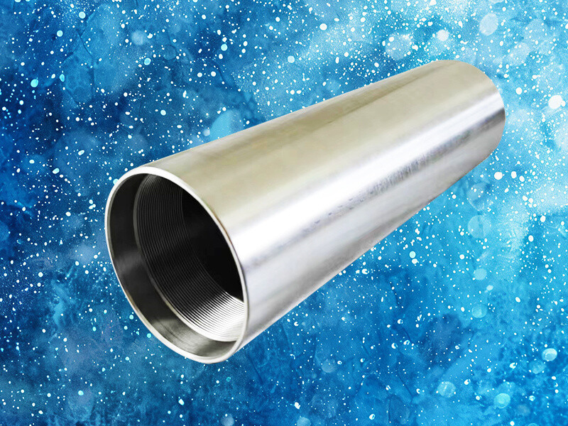 Gas Separator Housing