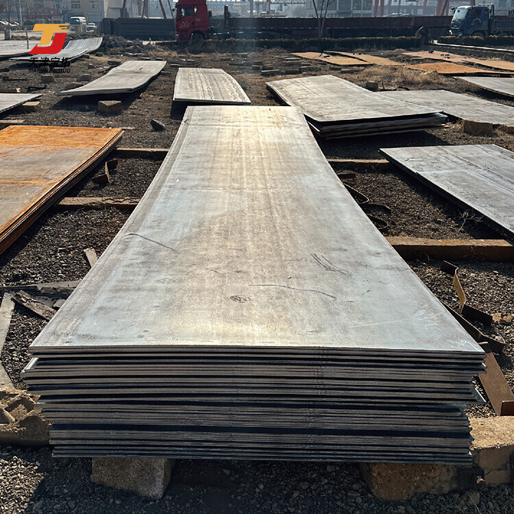 A36 S235 S275 S355 1075 Carbon Steel Plate