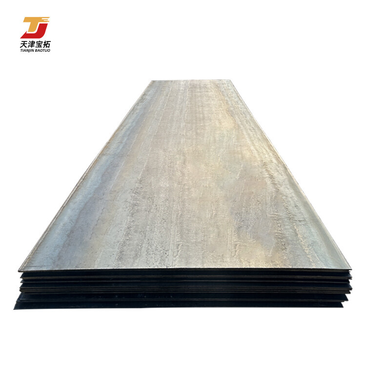 A36 S235 S275 S355 1075 Carbon Steel Plate