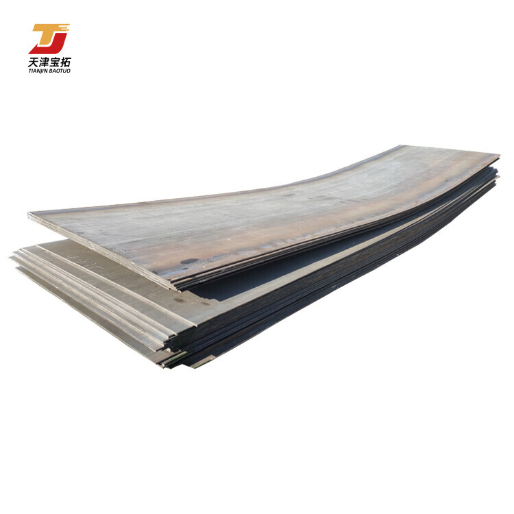 A36 S235 S275 S355 1075 Carbon Steel Plate