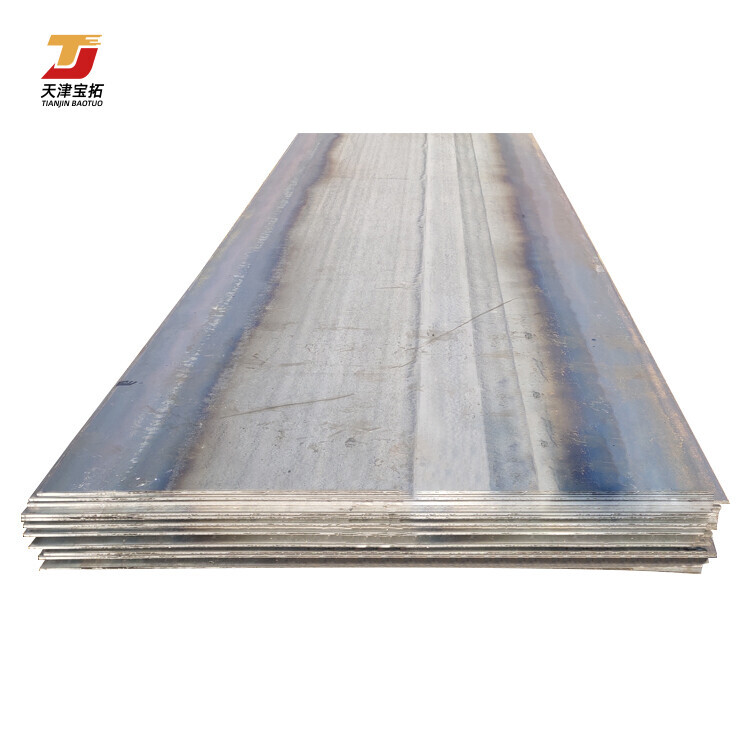 A36 S235 S275 S355 1075 Carbon Steel Plate