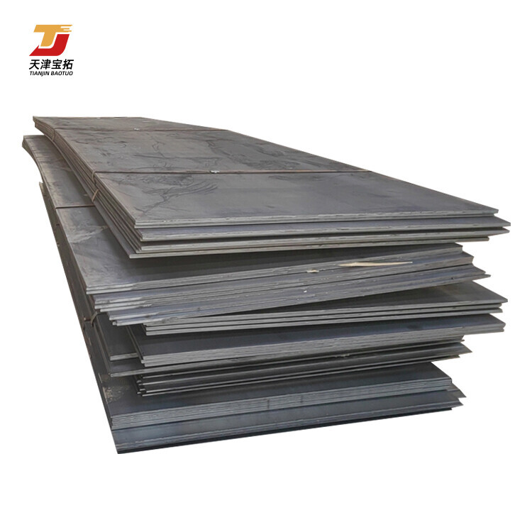 A36 S235 S275 S355 1075 Carbon Steel Plate