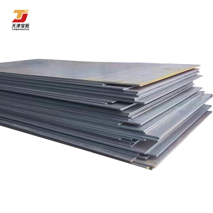 A36 S235 S275 S355 1075 Carbon Steel Plate