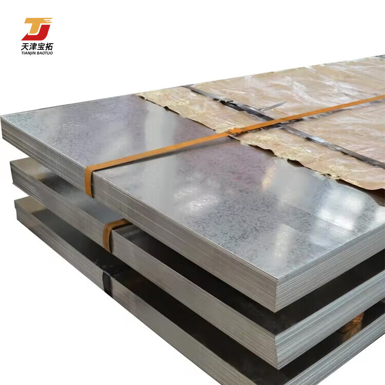 DX51D+Z30-300 DXD52D+Z30-300 6.00mm GI Plate Galvanized Plate