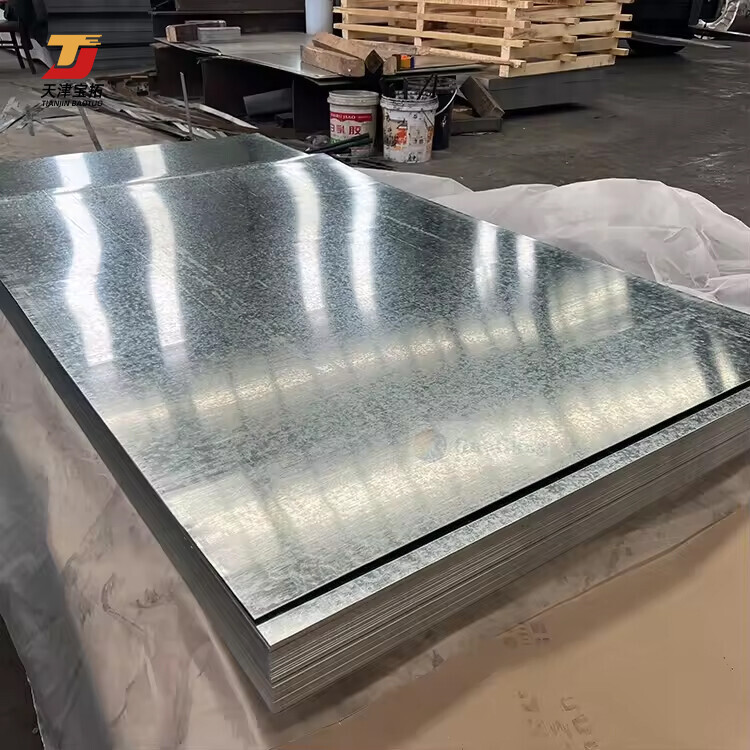 3mm galvanized steel sheet