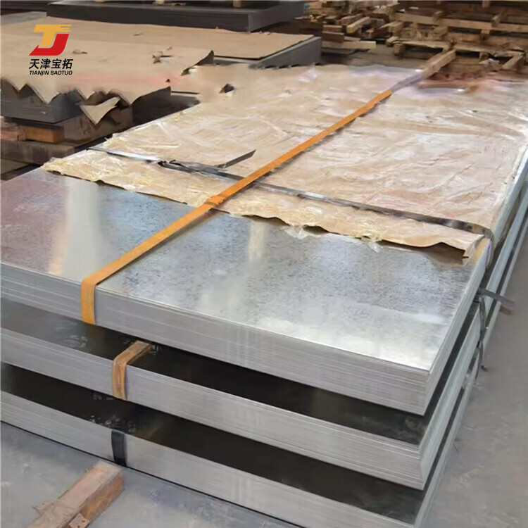 3mm galvanized steel sheet