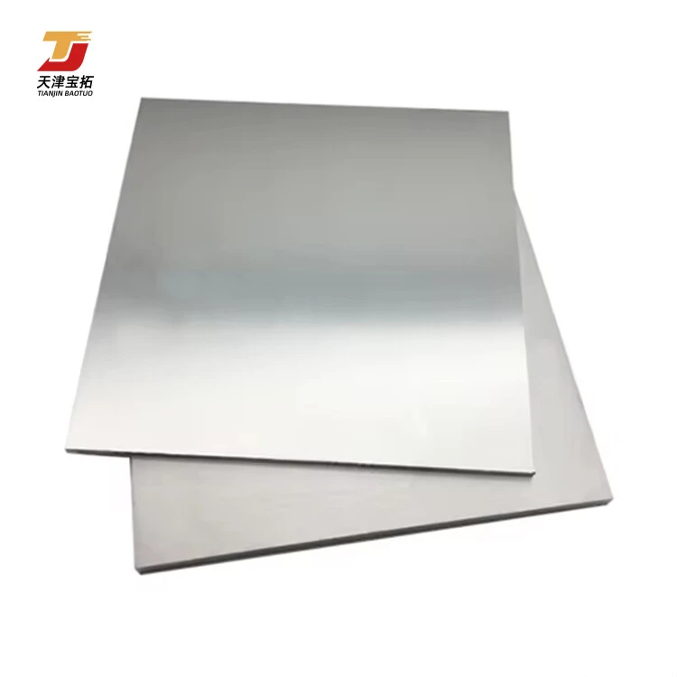 5005 5083 5054 7050 7075 T6 Aluminum Plate