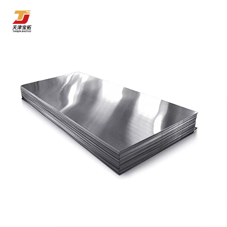 5005 5083 5054 7050 7075 T6 Aluminum Plate