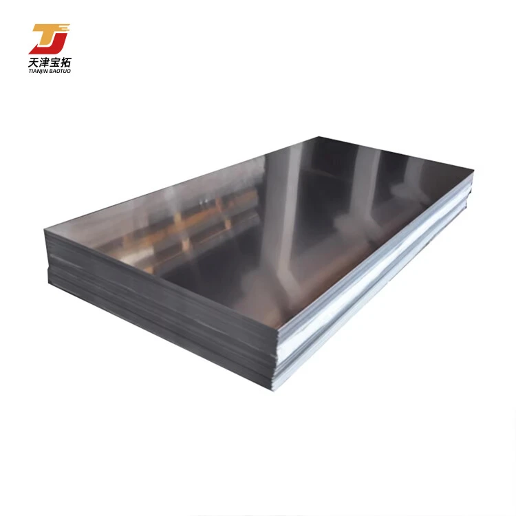 5005 5083 5054 7050 7075 T6 Aluminum Plate