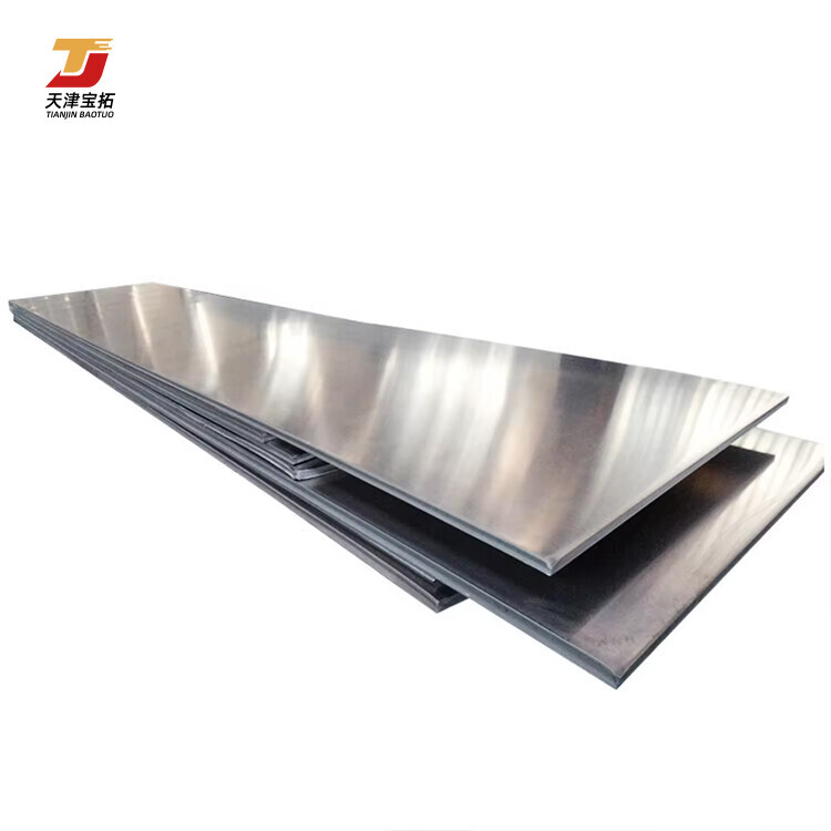 5005 5083 5054 7050 7075 T6 Aluminum Plate