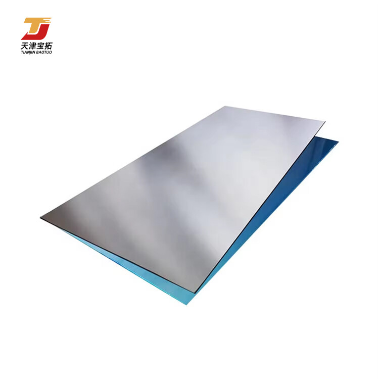 5005 5083 5054 7050 7075 T6 Aluminum Plate