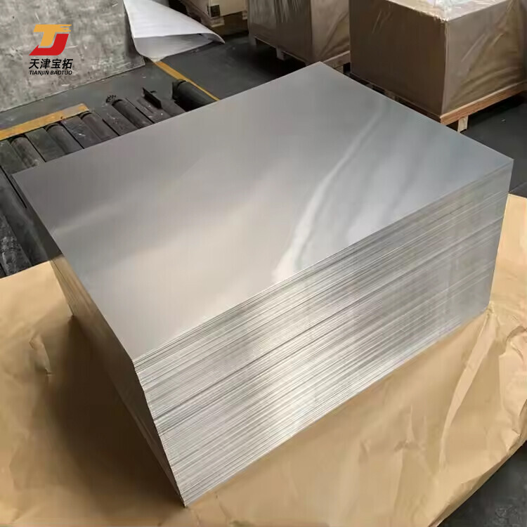 5052 5083 6082 6063 aluminum plate