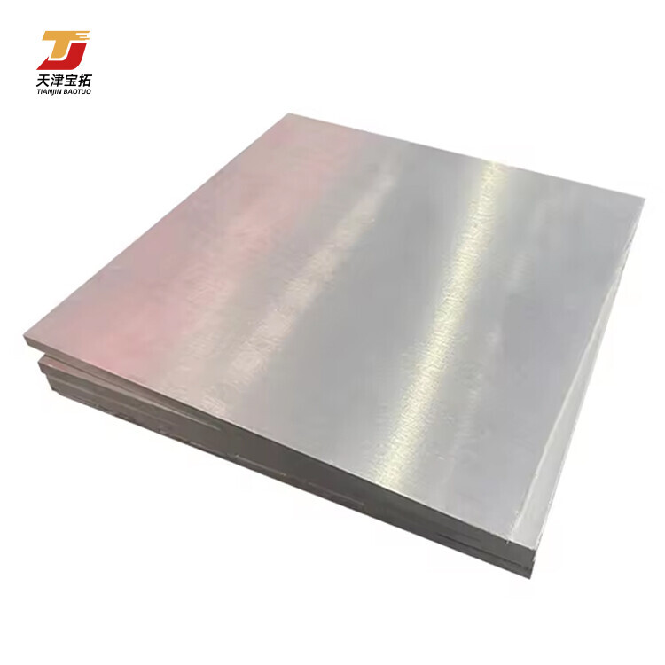 5052 5083 6082 6063 aluminum plate