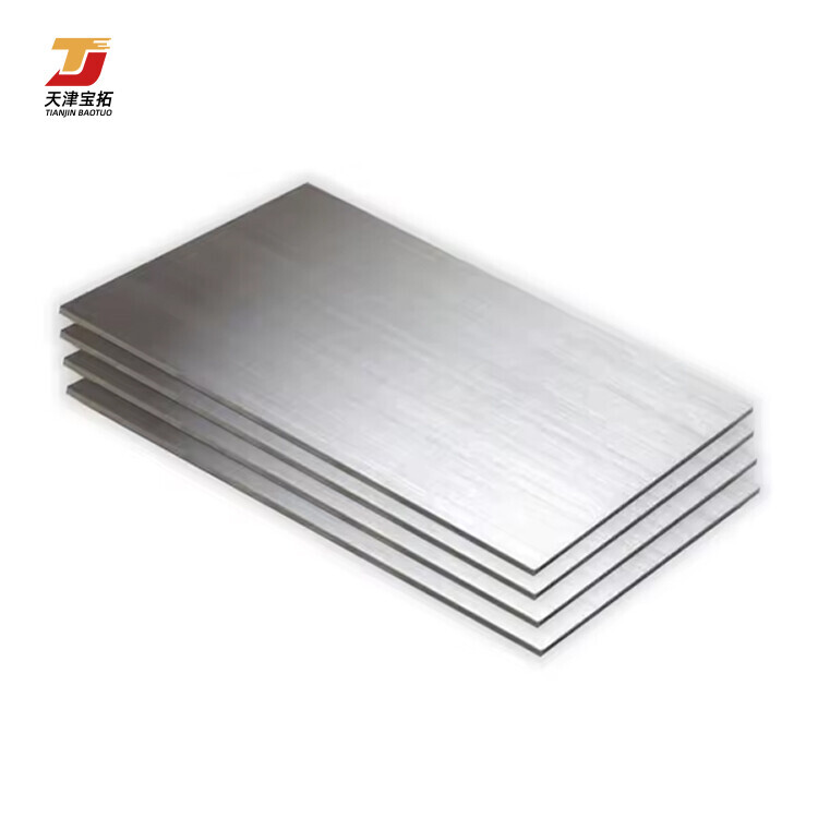5052 5083 6082 6063 aluminum plate