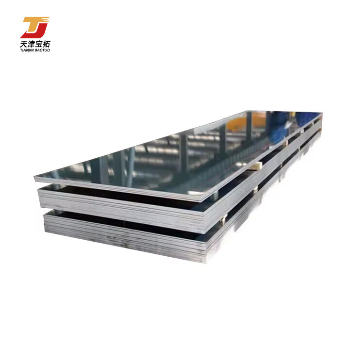 5052 5083 6082 6063 aluminum plate