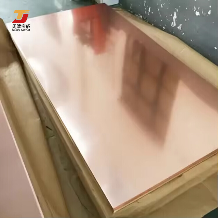 High Quality Cuni C70600 C71500 Copper Nickel Sheet Plate