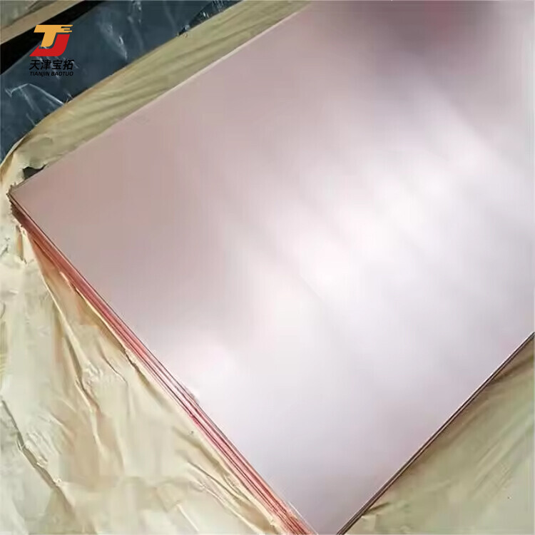 High Quality Cuni C70600 C71500 Copper Nickel Sheet Plate