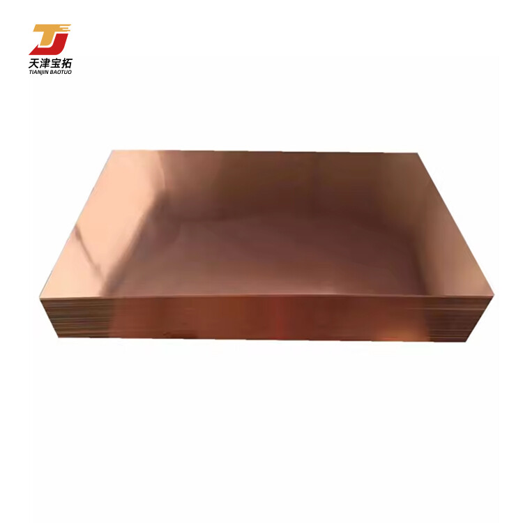 High Quality Cuni C70600 C71500 Copper Nickel Sheet Plate
