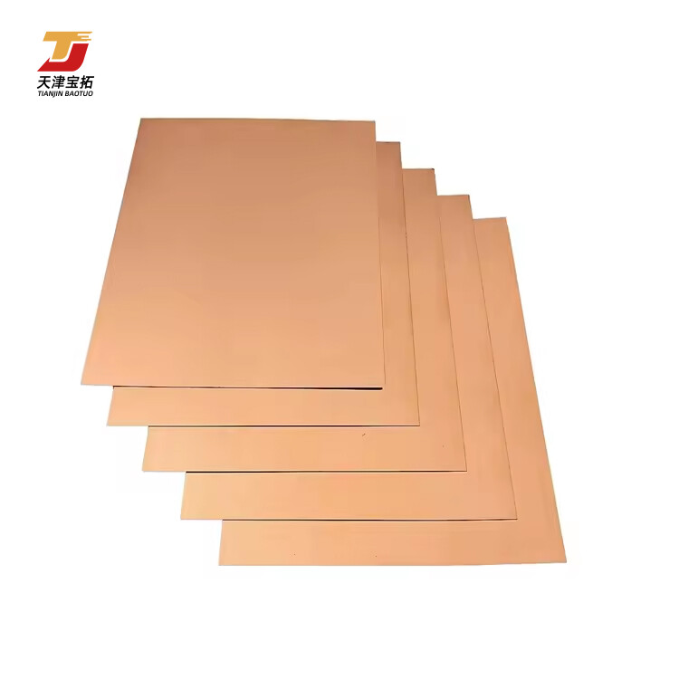 20mmx20mm copper plate