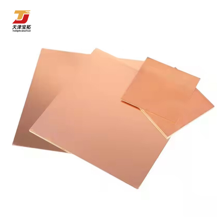 20mmx20mm copper plate