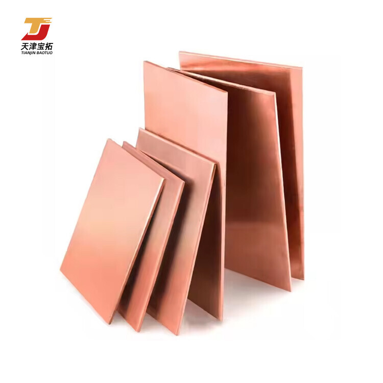 20mmx20mm copper plate