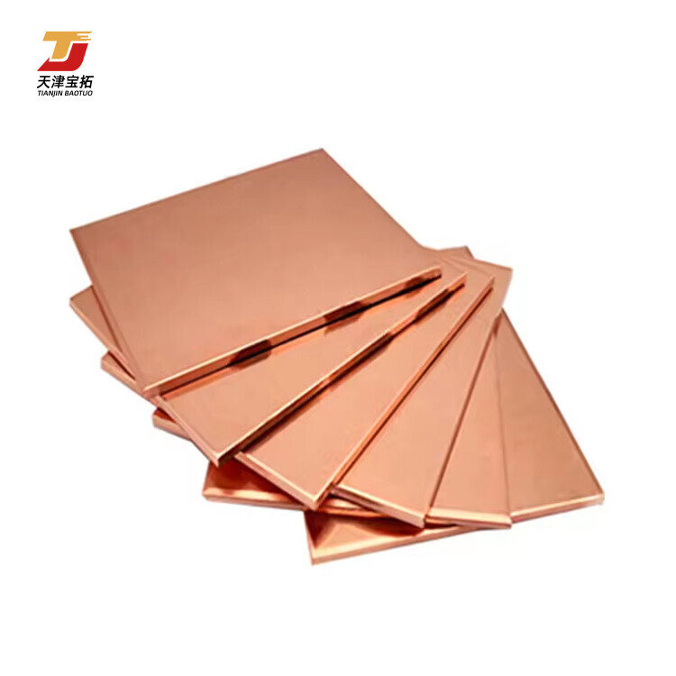 20mmx20mm copper plate