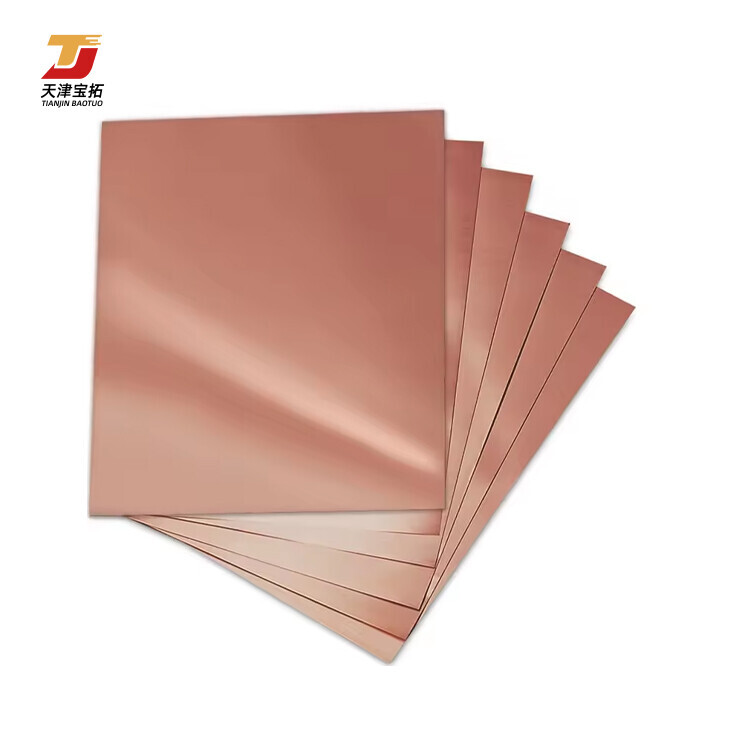 20mmx20mm copper plate