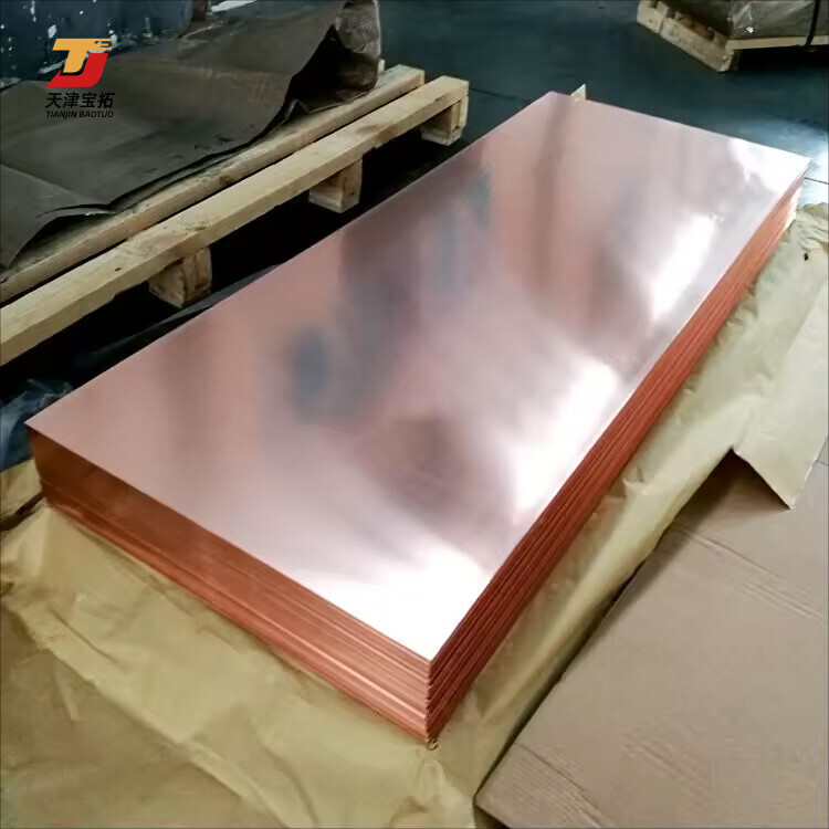 20mmx20mm copper plate