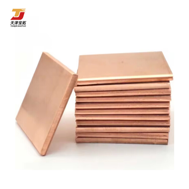 20mmx20mm copper plate