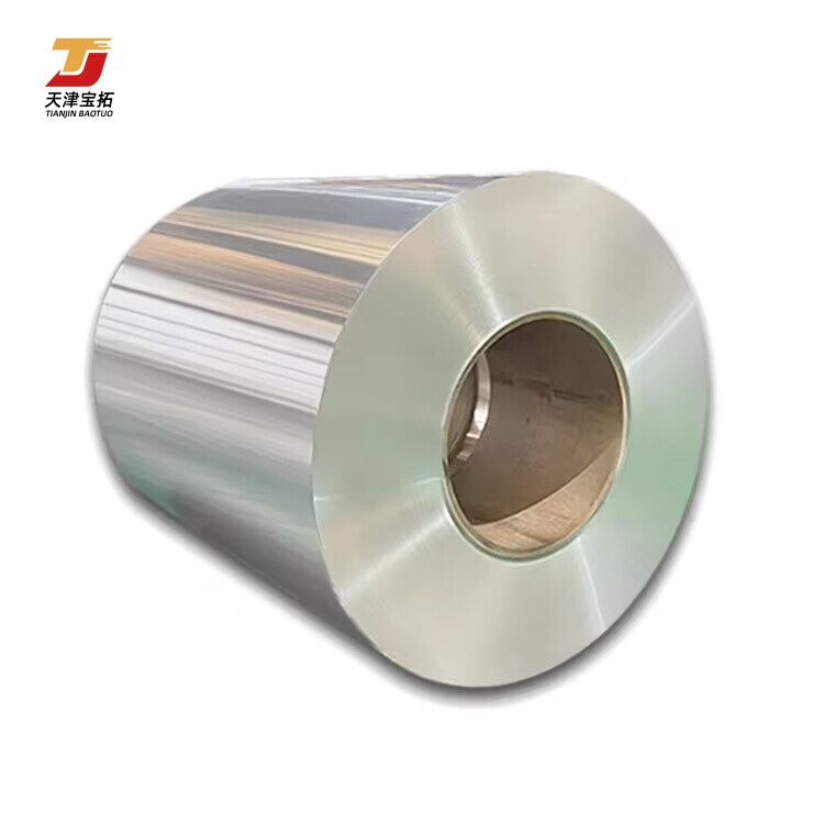 1050 1060 1100 3003 5005 5052 5083 6061 6063 aluminum coil