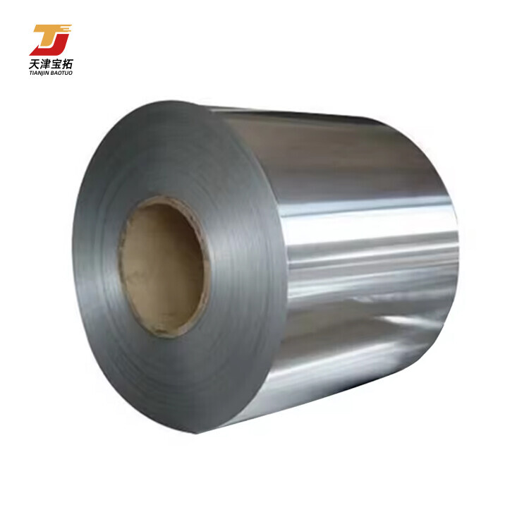 1050 1060 1100 3003 5005 5052 5083 6061 6063 aluminum coil