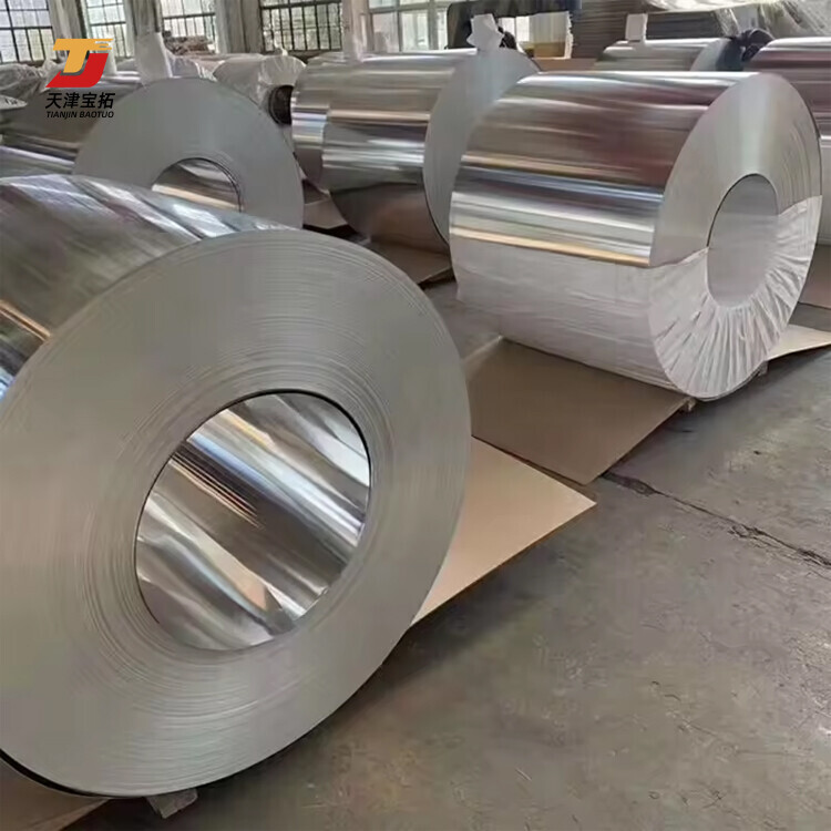 1050 1060 1100 3003 5005 5052 5083 6061 6063 aluminum coil