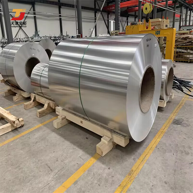 1050 1060 1100 3003 5005 5052 5083 6061 6063 aluminum coil