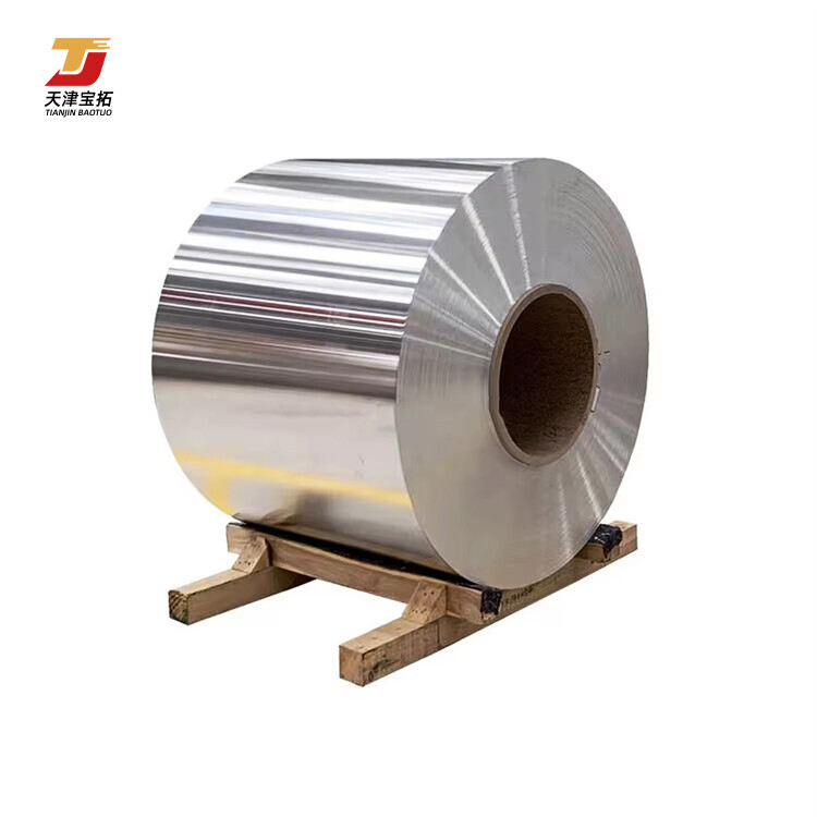 1050 1060 1100 3003 5005 5052 5083 6061 6063 aluminum coil